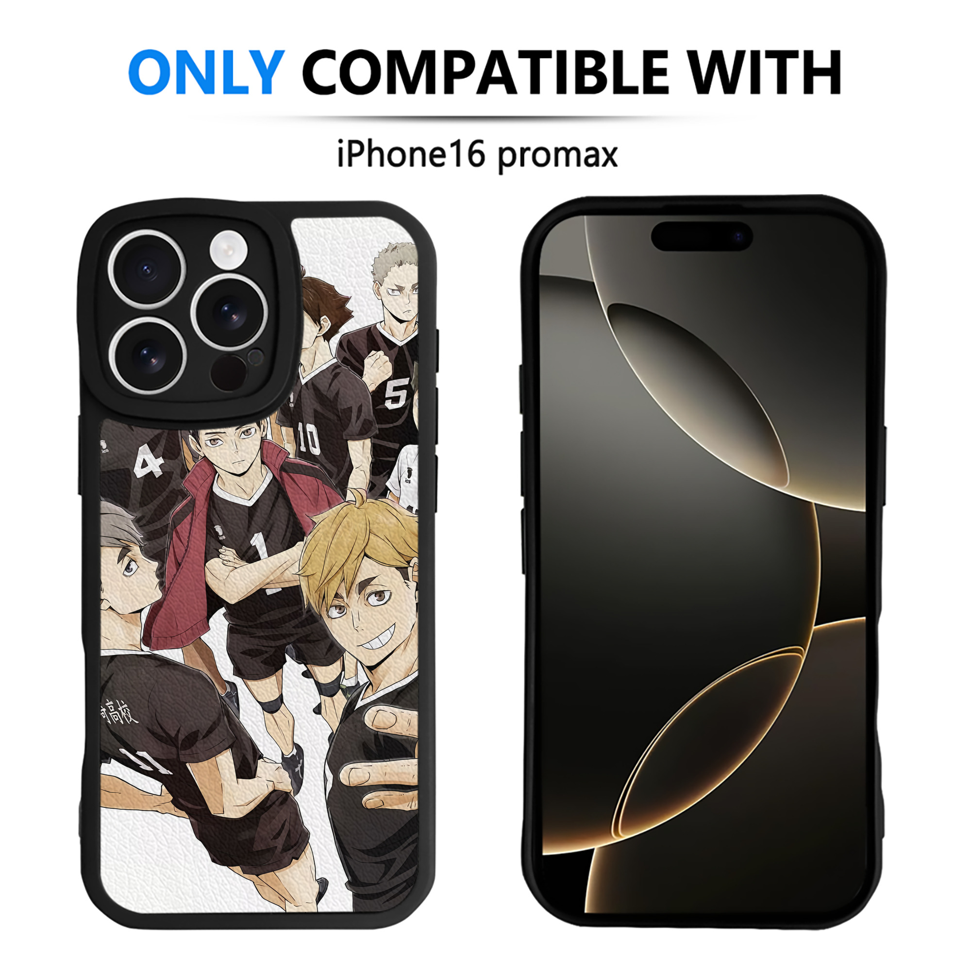 （画像用） ハイキュー!! Haikyu!! 【iPhone 16シリーズ対応】シリコンスマホケース（レザー調） 材質：シリコン